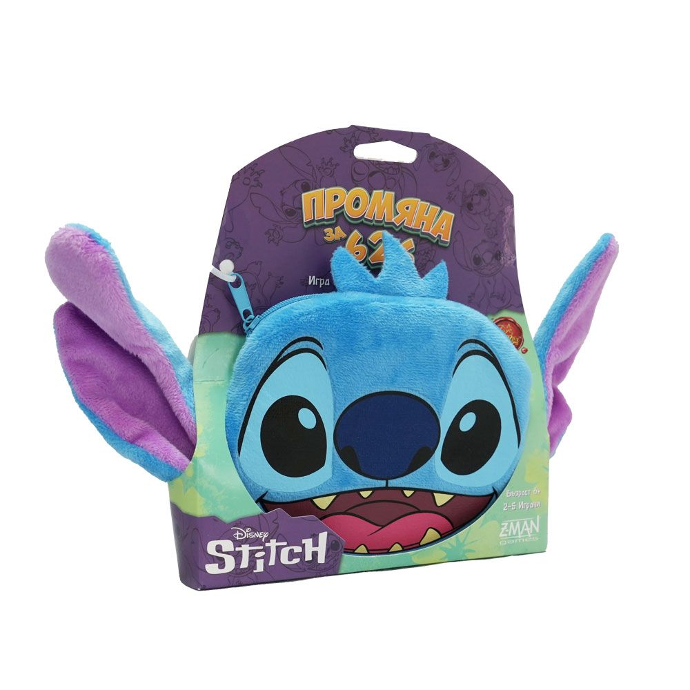 Disney Stitch Card Game Change για 626