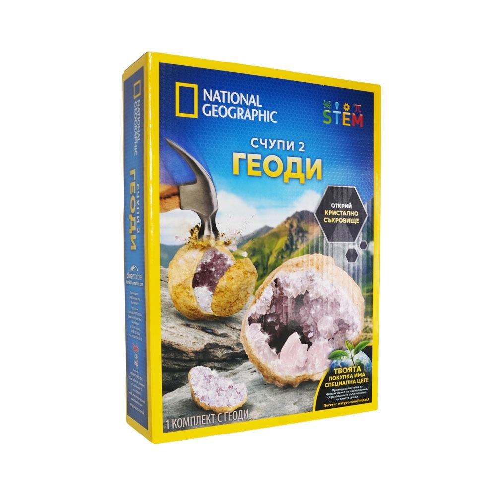 STEM National Geographic Break 2 Γεωδοί