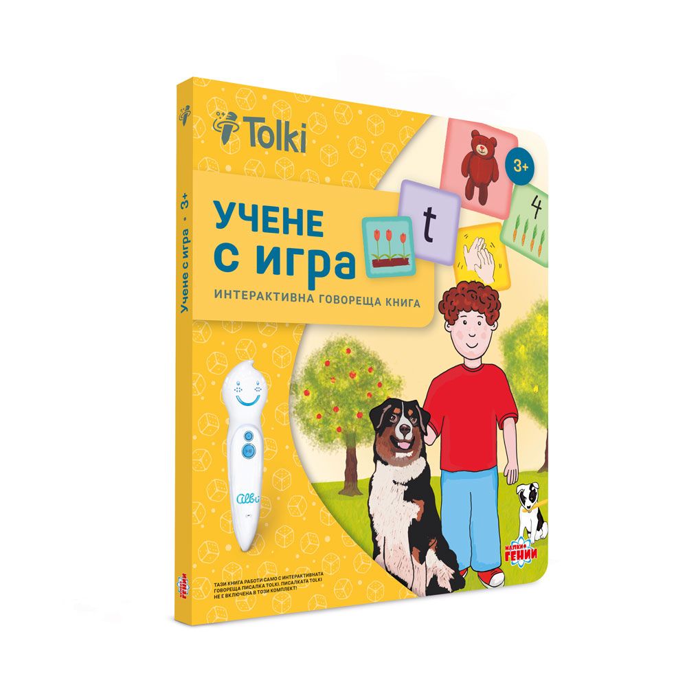 Tolki Interactive Talking Pen with Book "Learn by Playing"