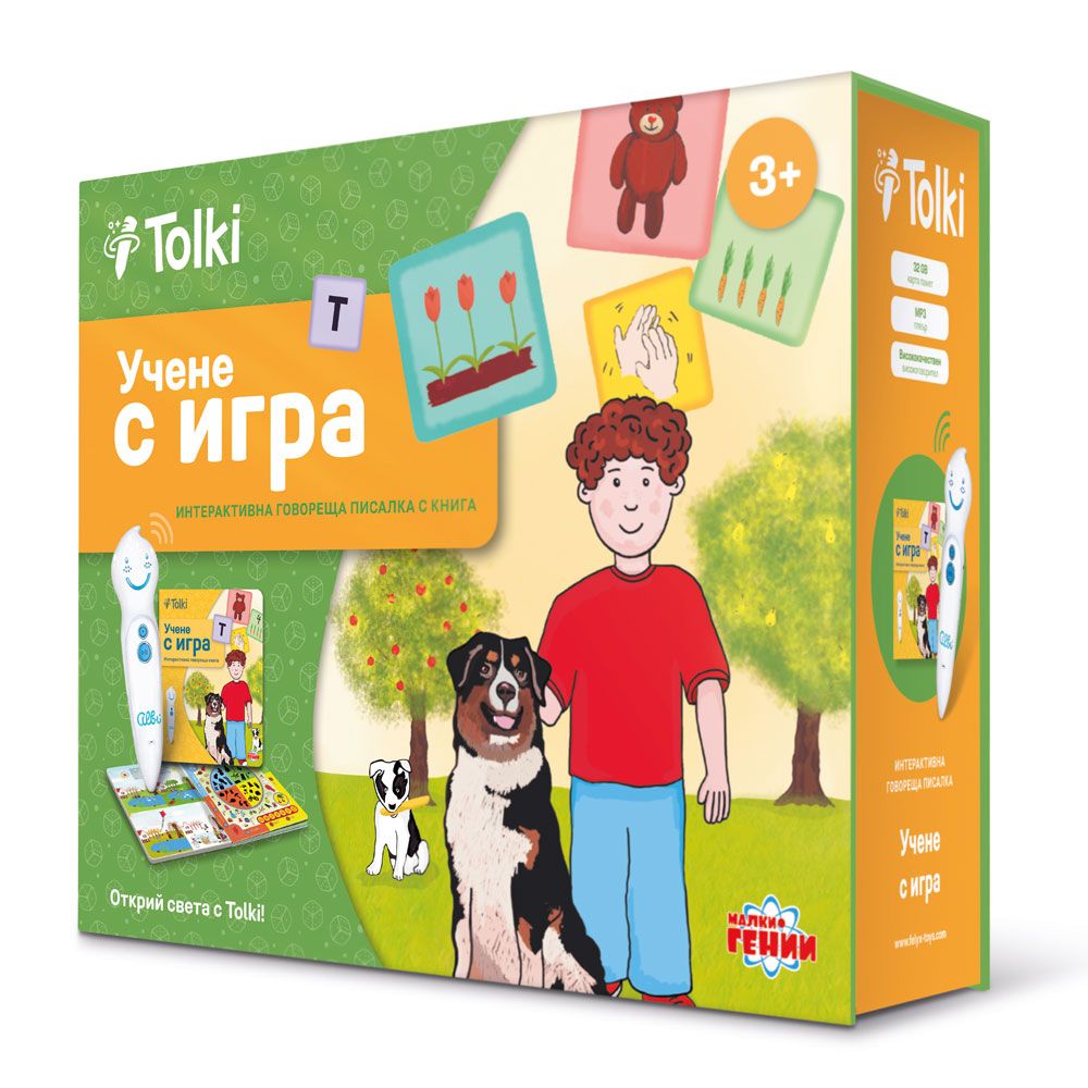 Tolki Interactive Talking Pen with Book "Learn by Playing"