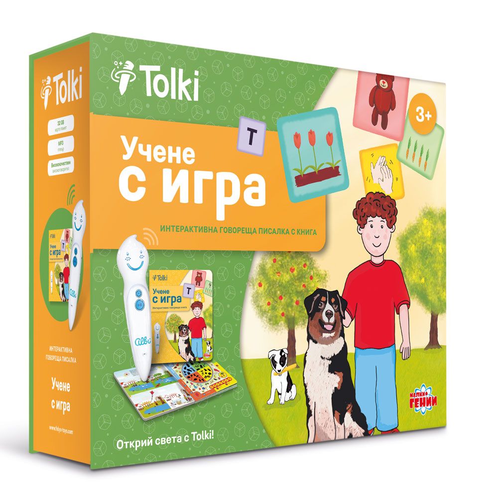 Tolki Interactive Talking Pen with Book "Learn by Playing"