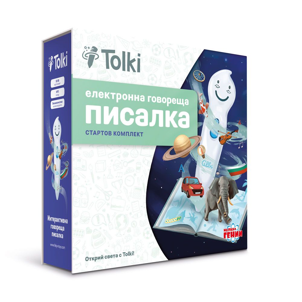 Tolki Διαδραστικό στυλό ομιλίας