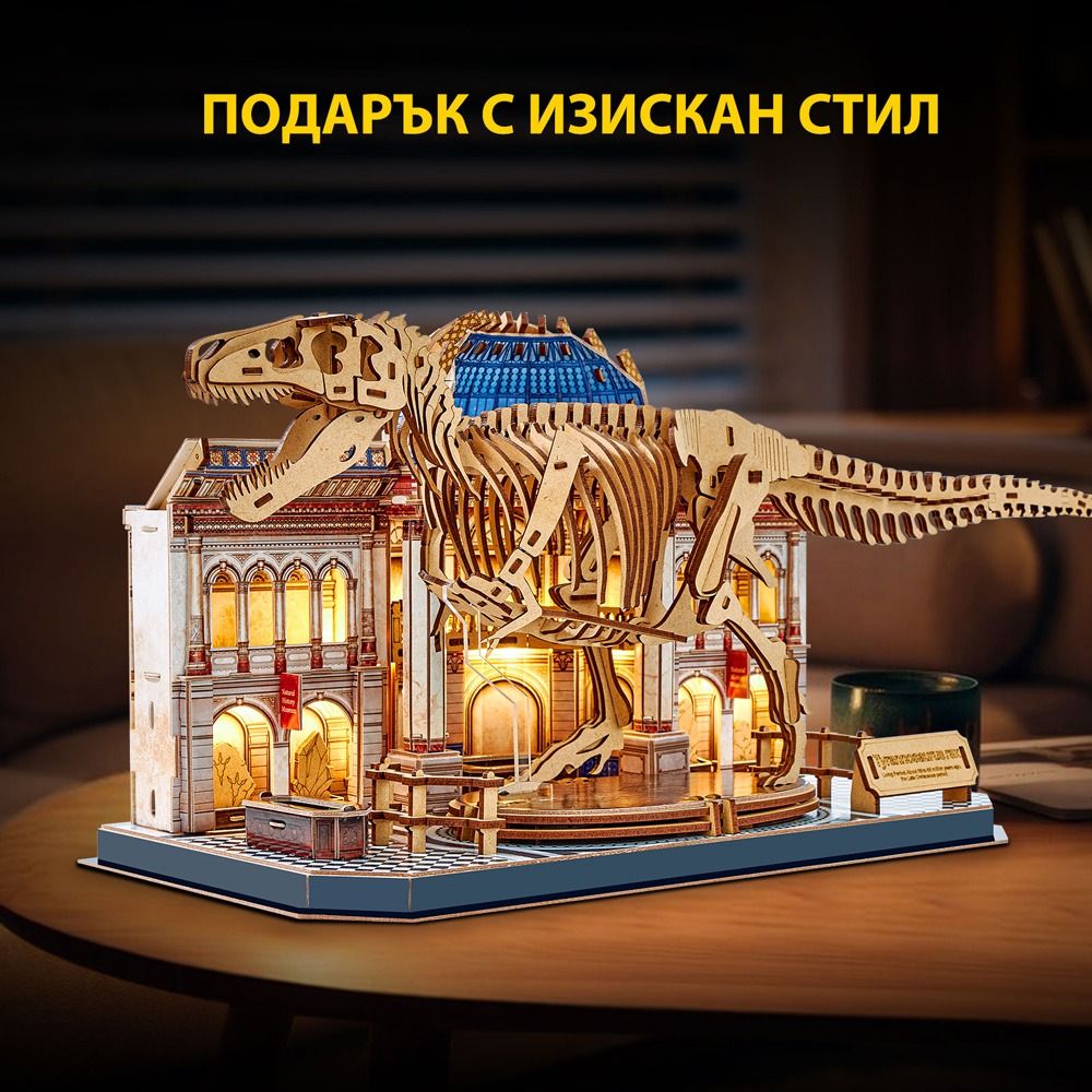 Παζλ σκελετού T-REX Cubic Fun 3D Φυσικό Μουσείο με φώτα LED