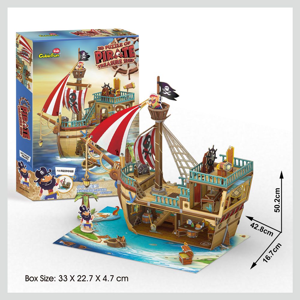 CubicFun Puzzle 3D Ship Pirate Treasure Ship 157h.