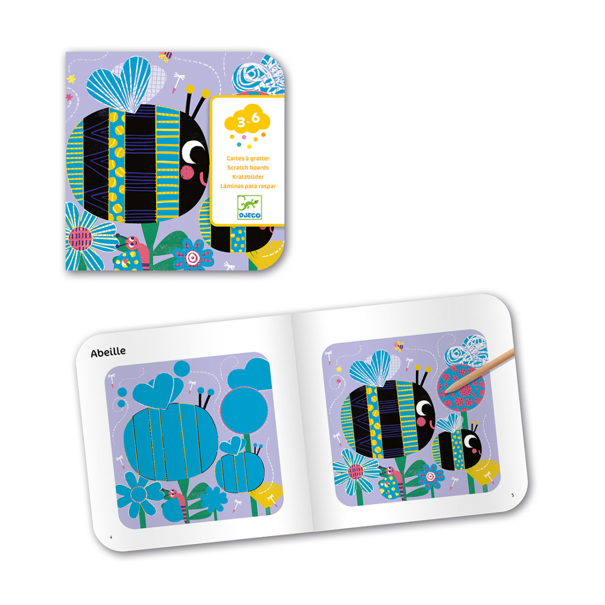 Σύνολο σφαλμάτων ξυστό