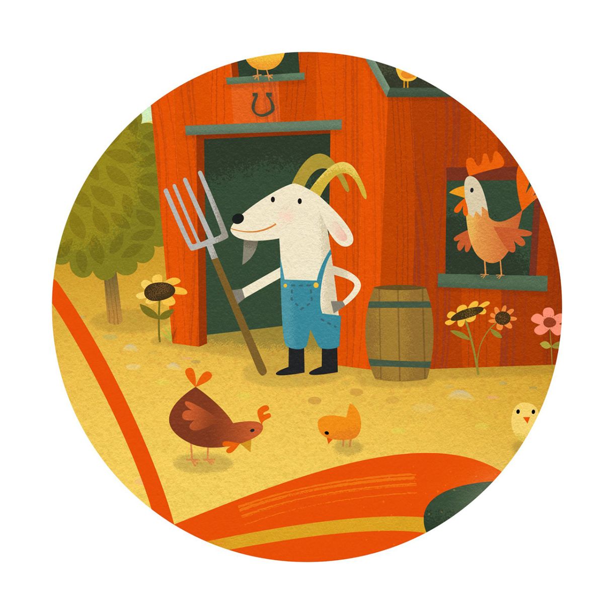 Παζλ τρακτέρ