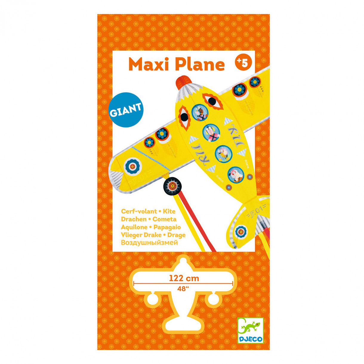 Μέγεθος maxi αεροπλάνου χαρταετού