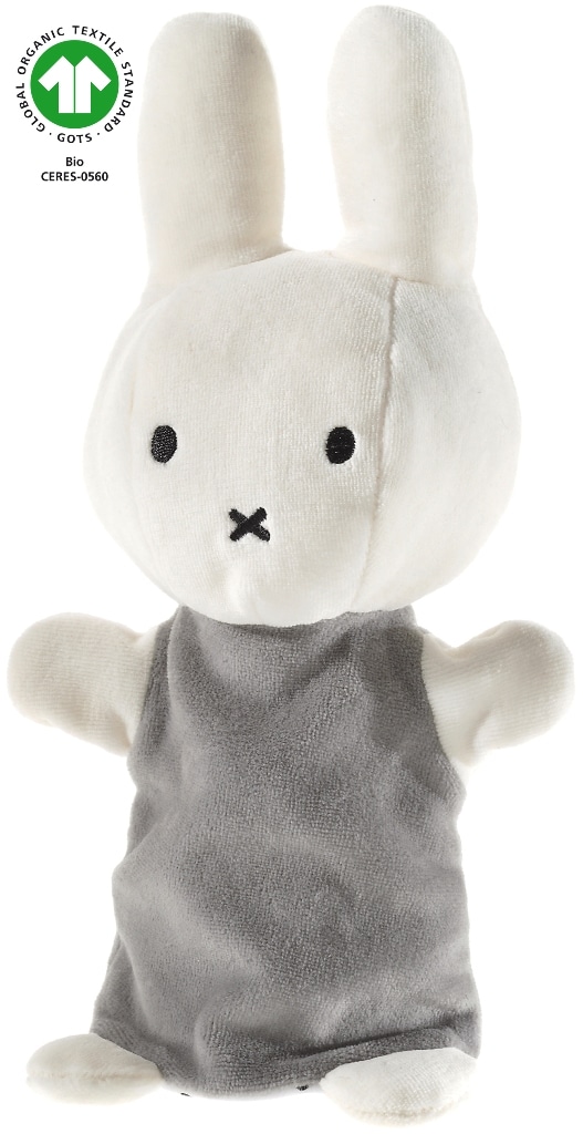 Λούτρινο ποντίκι Pep για να ανεβάσει τη διάθεση 15 cm.