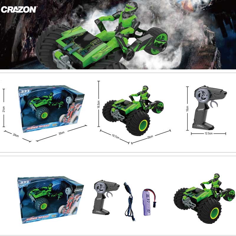 ATV Drift με περιστροφή 360°, ηχητικά και φωτιστικά εφέ, τηλεκατευθυνόμενο, πράσινο
