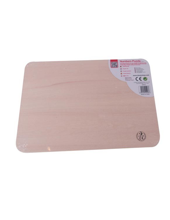 Ξύλινο παζλ με αριθμούς