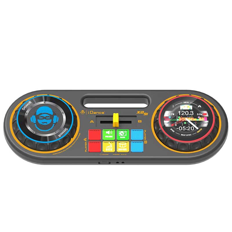 Παιδική κονσόλα DJ 7 σε 1