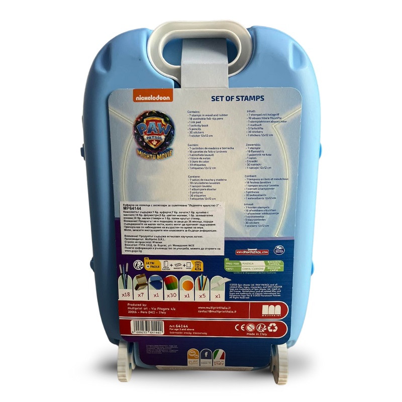 Παιδικό σετ σχεδίασης "Paw Patrol the Movie" σε βαλίτσα με ρόδες - για αγόρι