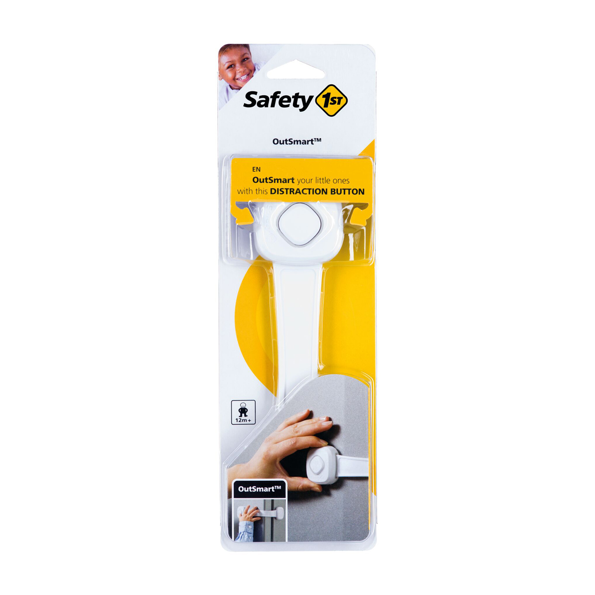 SAFETY 1η Πολυλειτουργική συσκευή κλειδώματος με μυστικό κουμπί