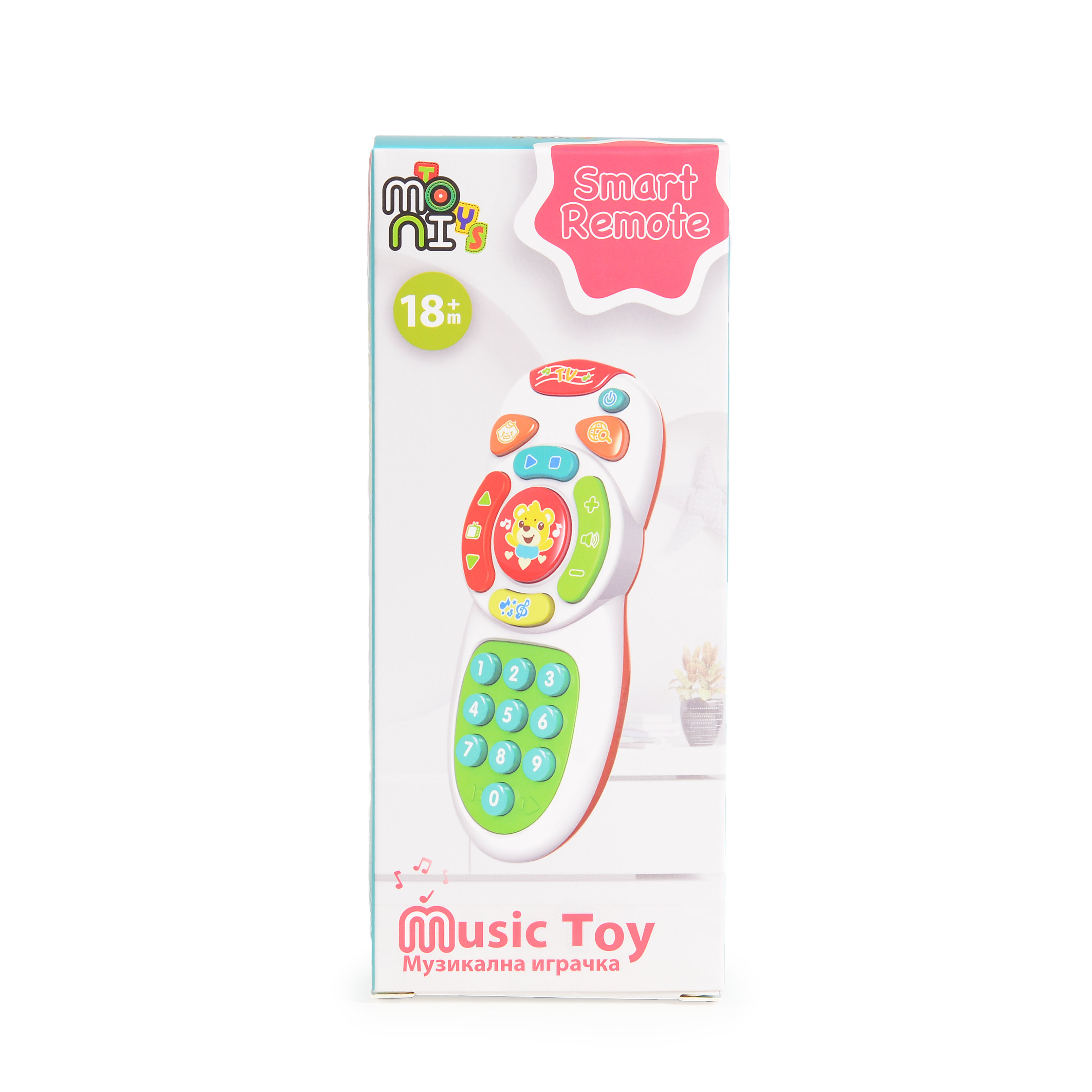 Μουσικό παιχνίδι Smart Remote YL507
