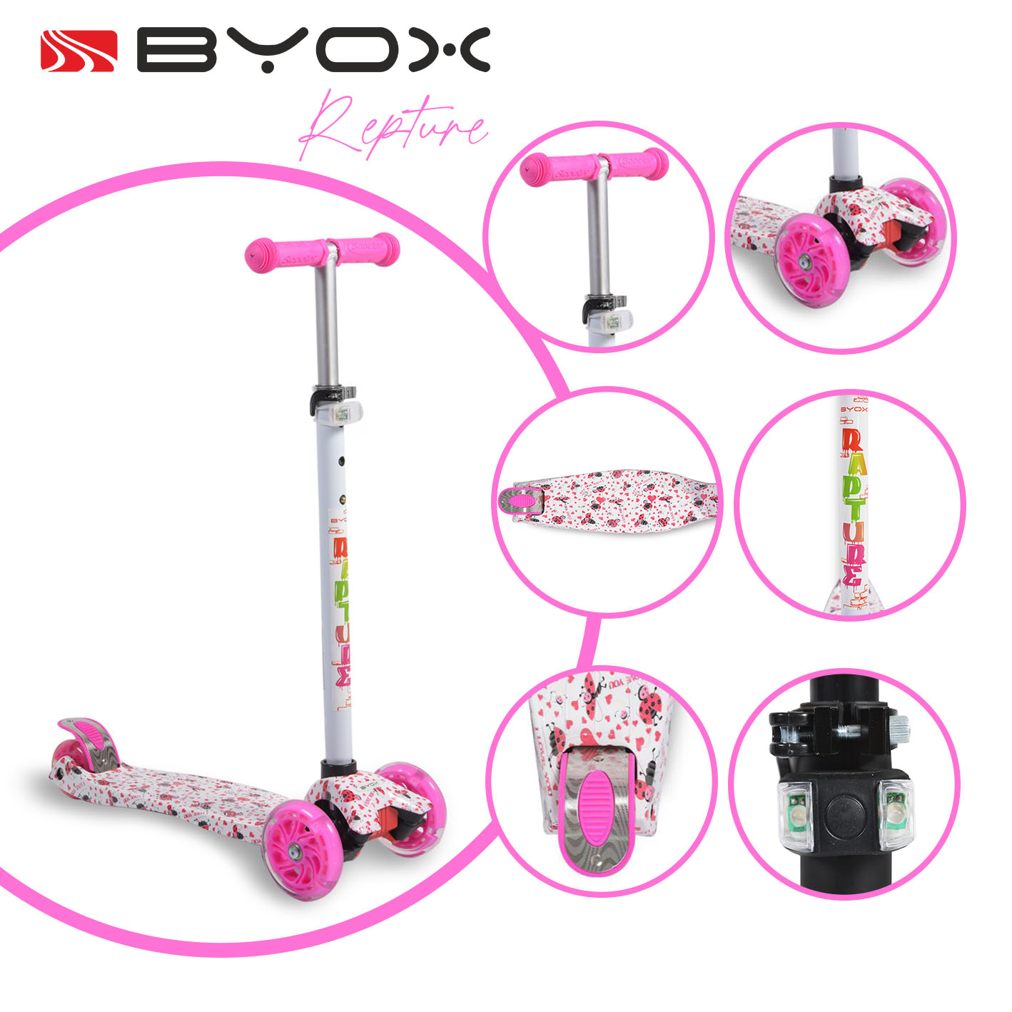 Scooter Rapture λευκό