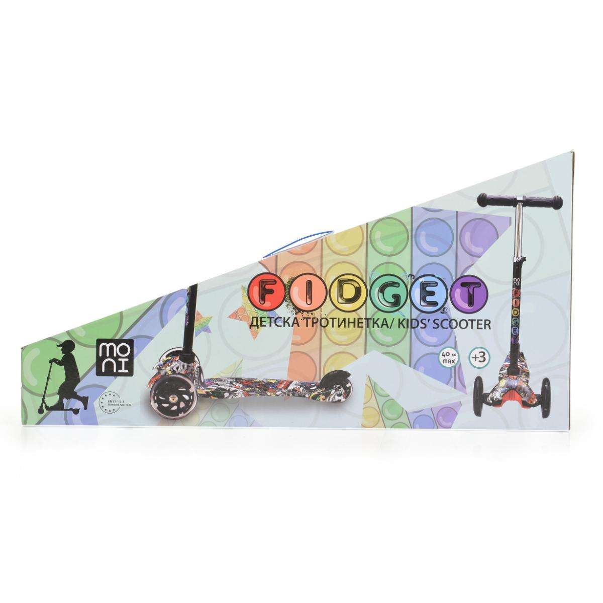 Fidget scooter μαύρο