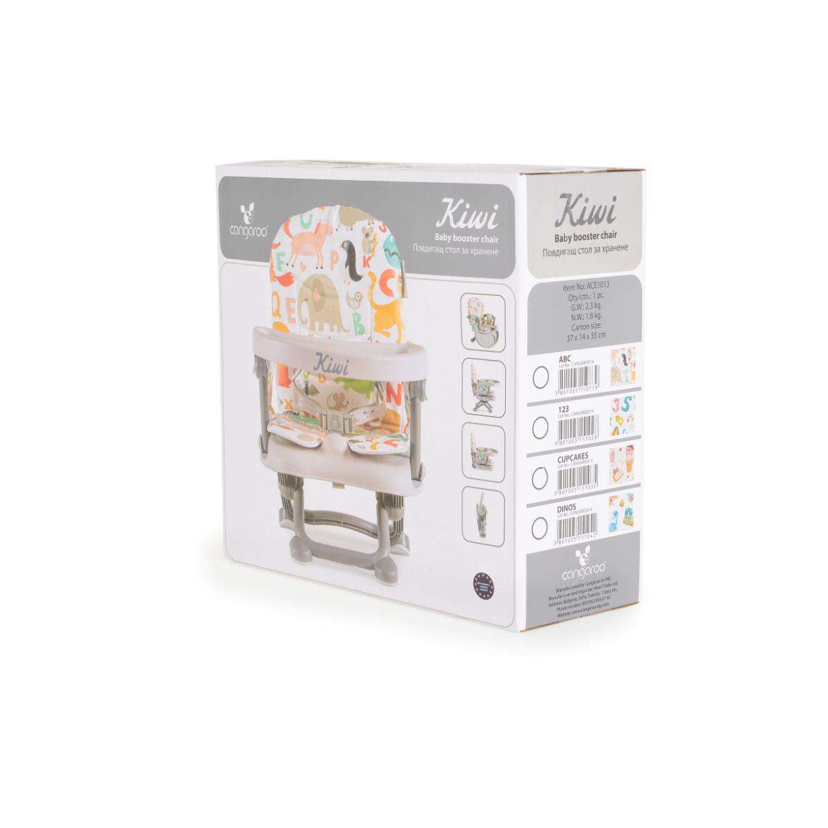 Καρεκλάκι μωρού Kiwi Dinos