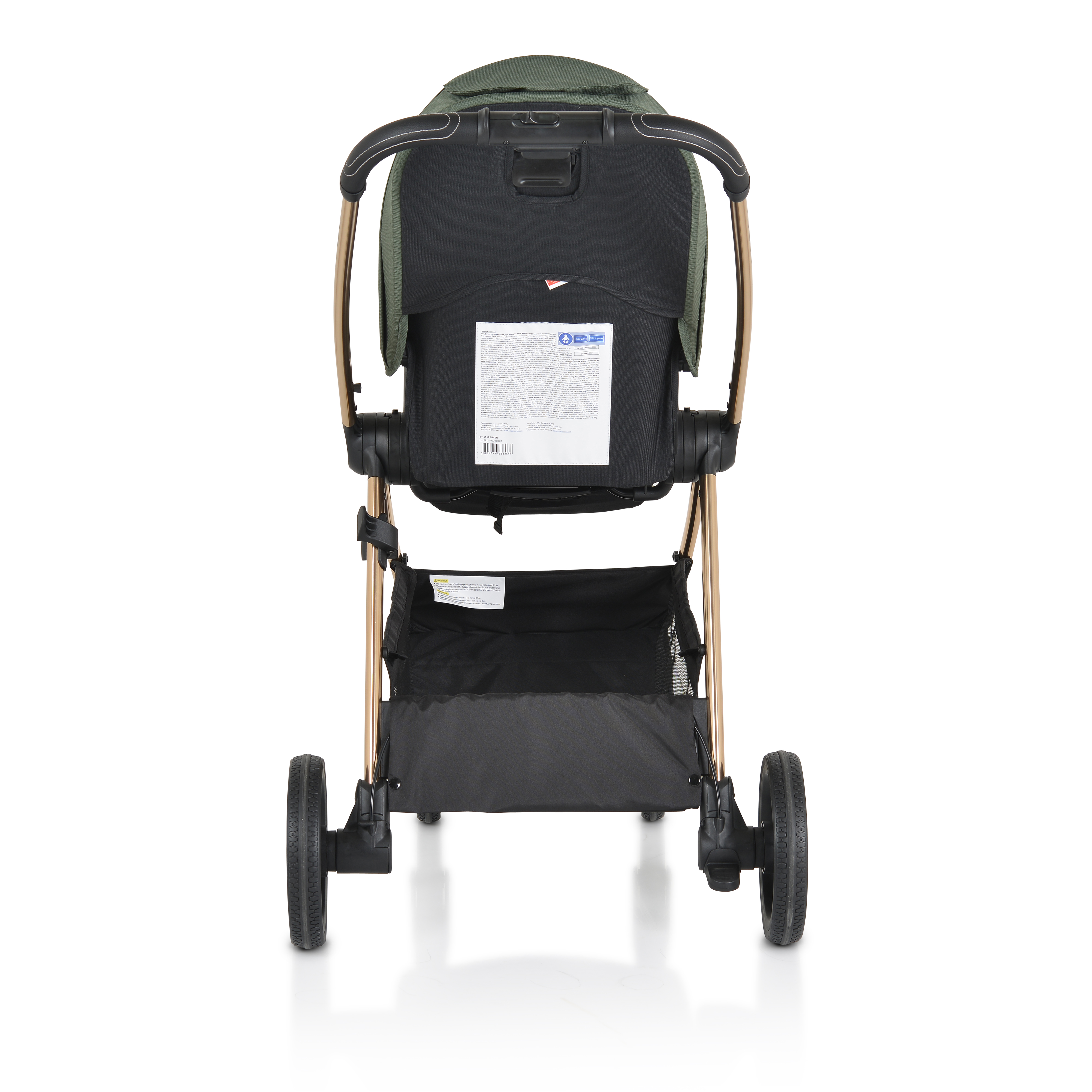 Μικτό καρότσι Hydra green