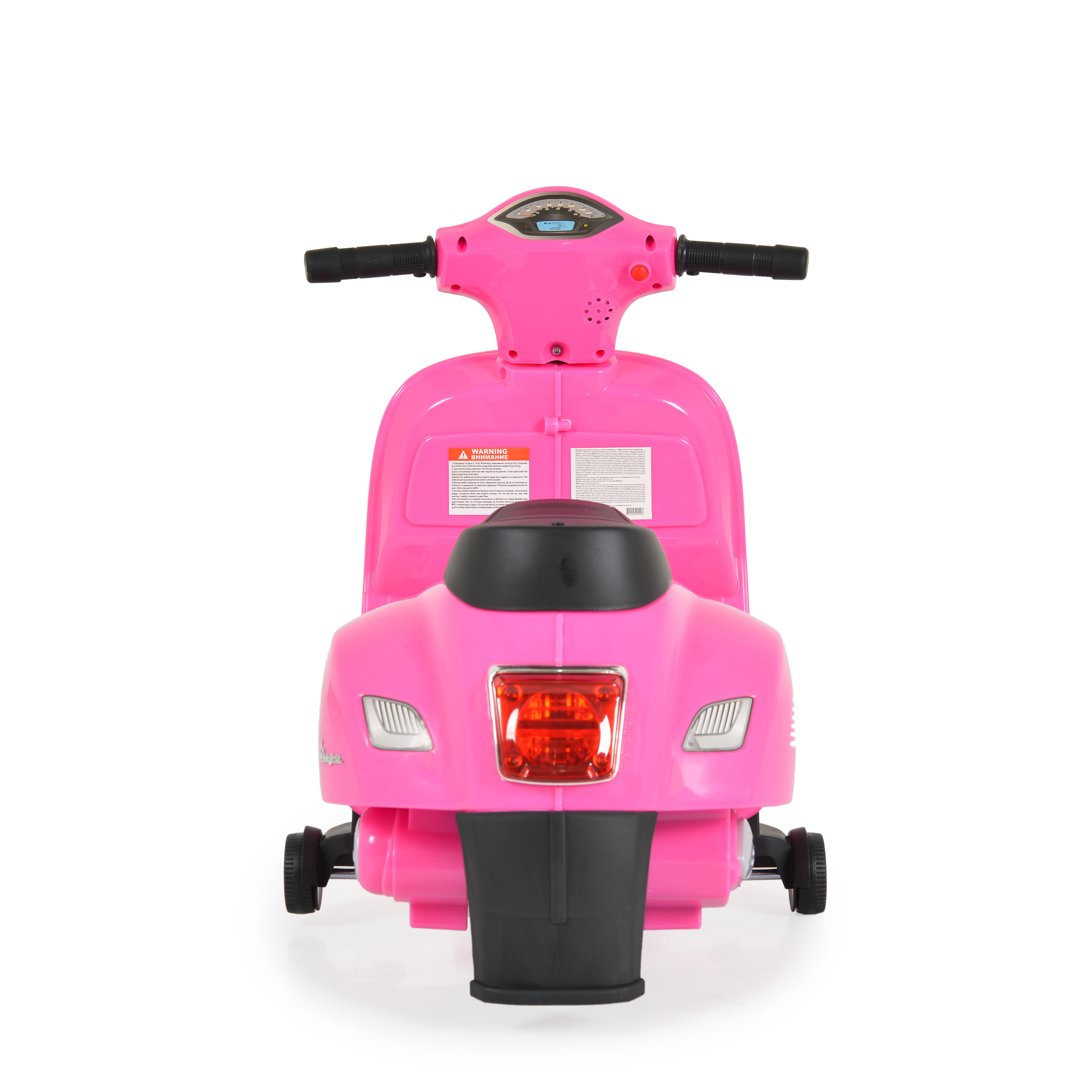 Μοτέρ μπαταρίας Vespa GTS Super Sport ροζ