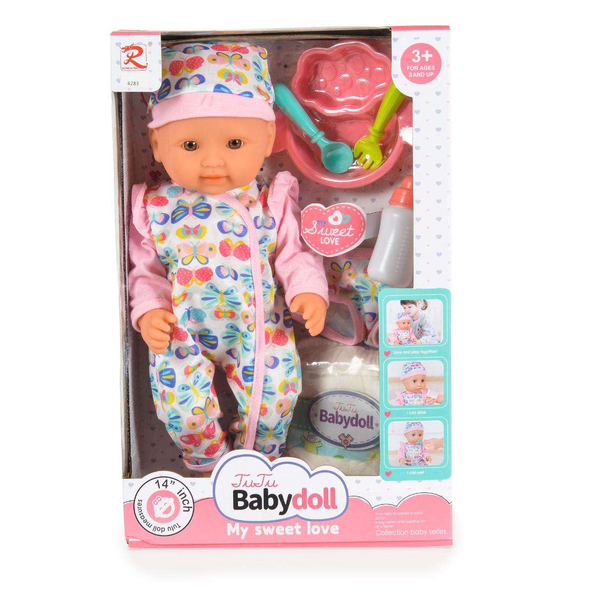 36cm Кукла с аксесоари Pink 6283