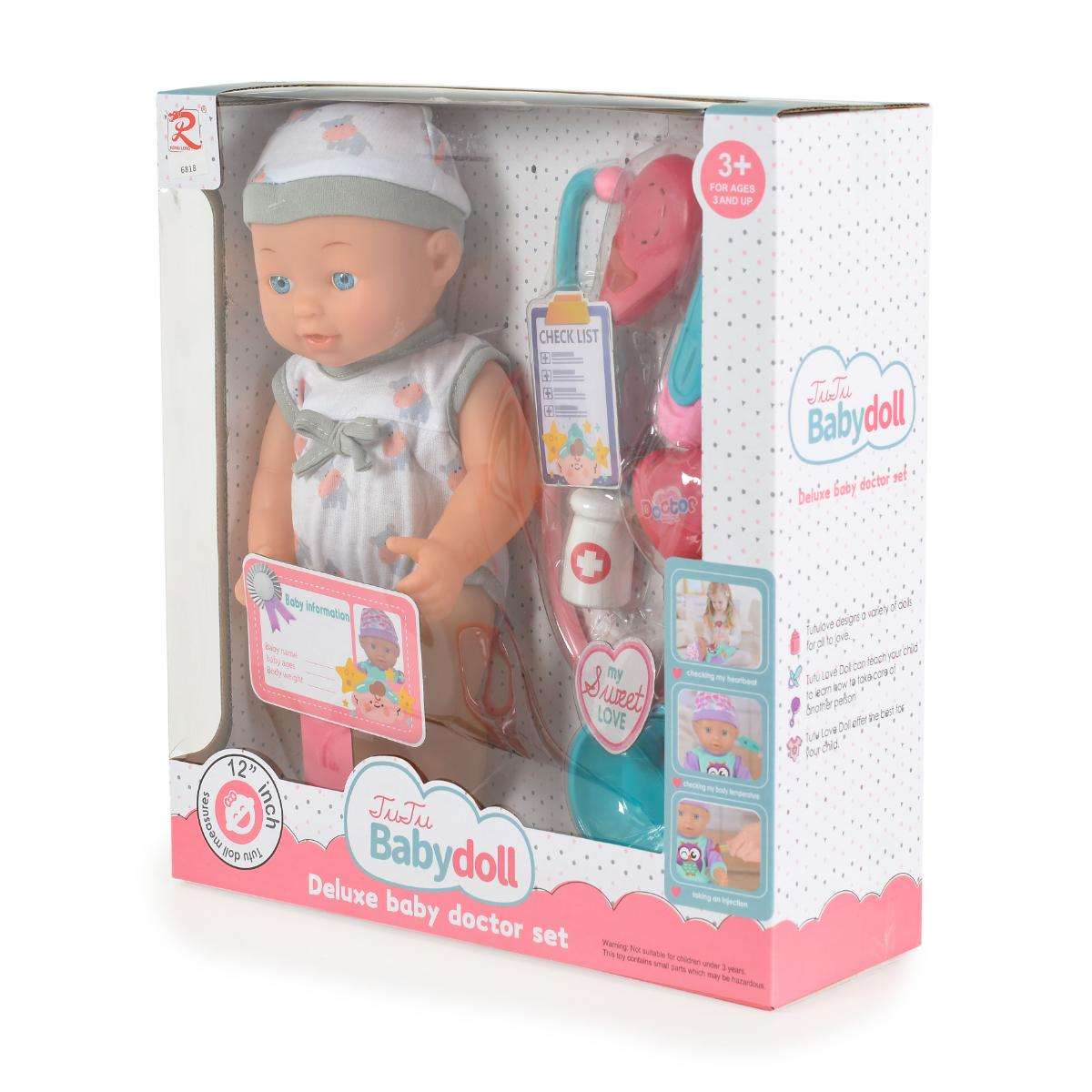 31cm Кукла със стетоскоп и звук Hippo 6818