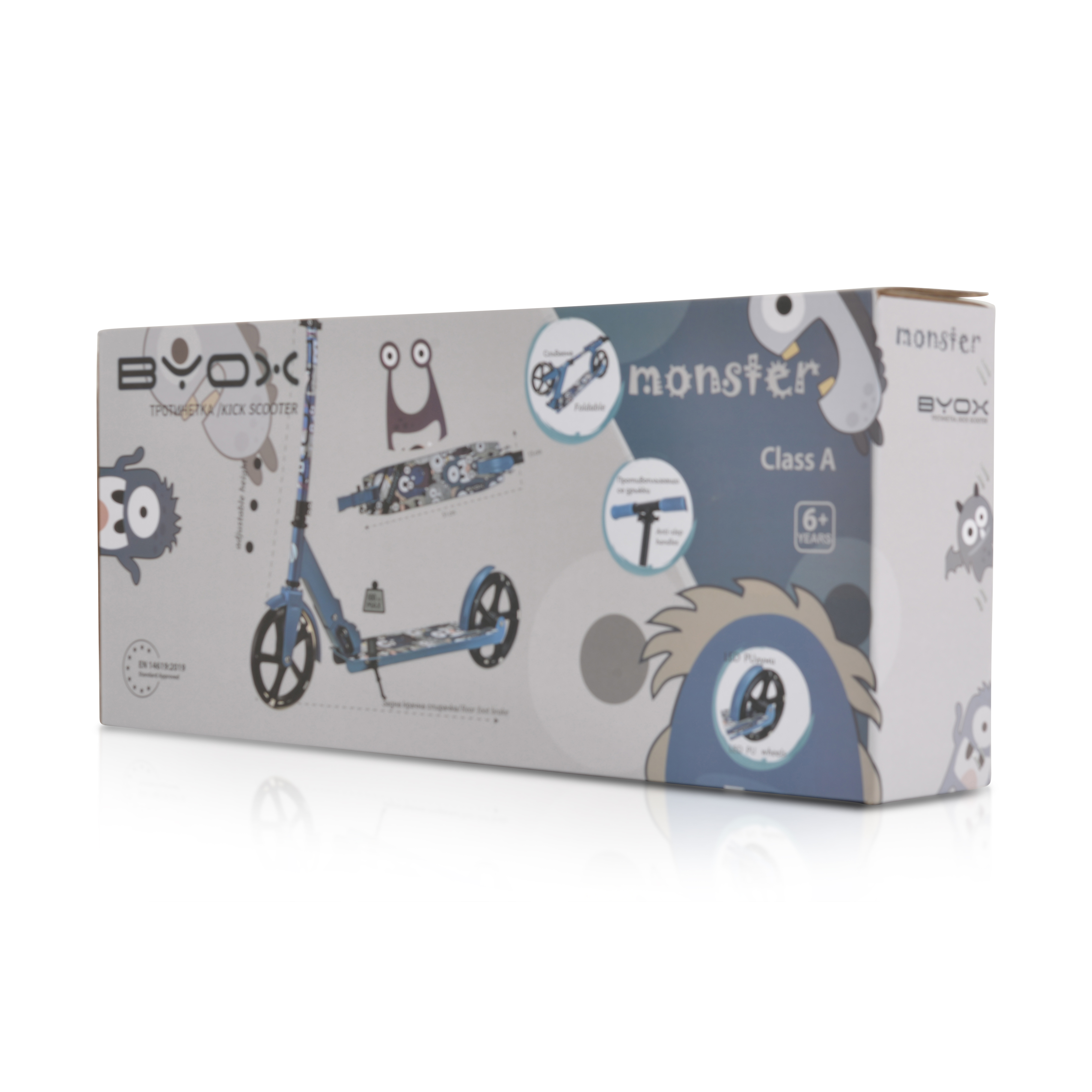 Scooter Monster μπλε