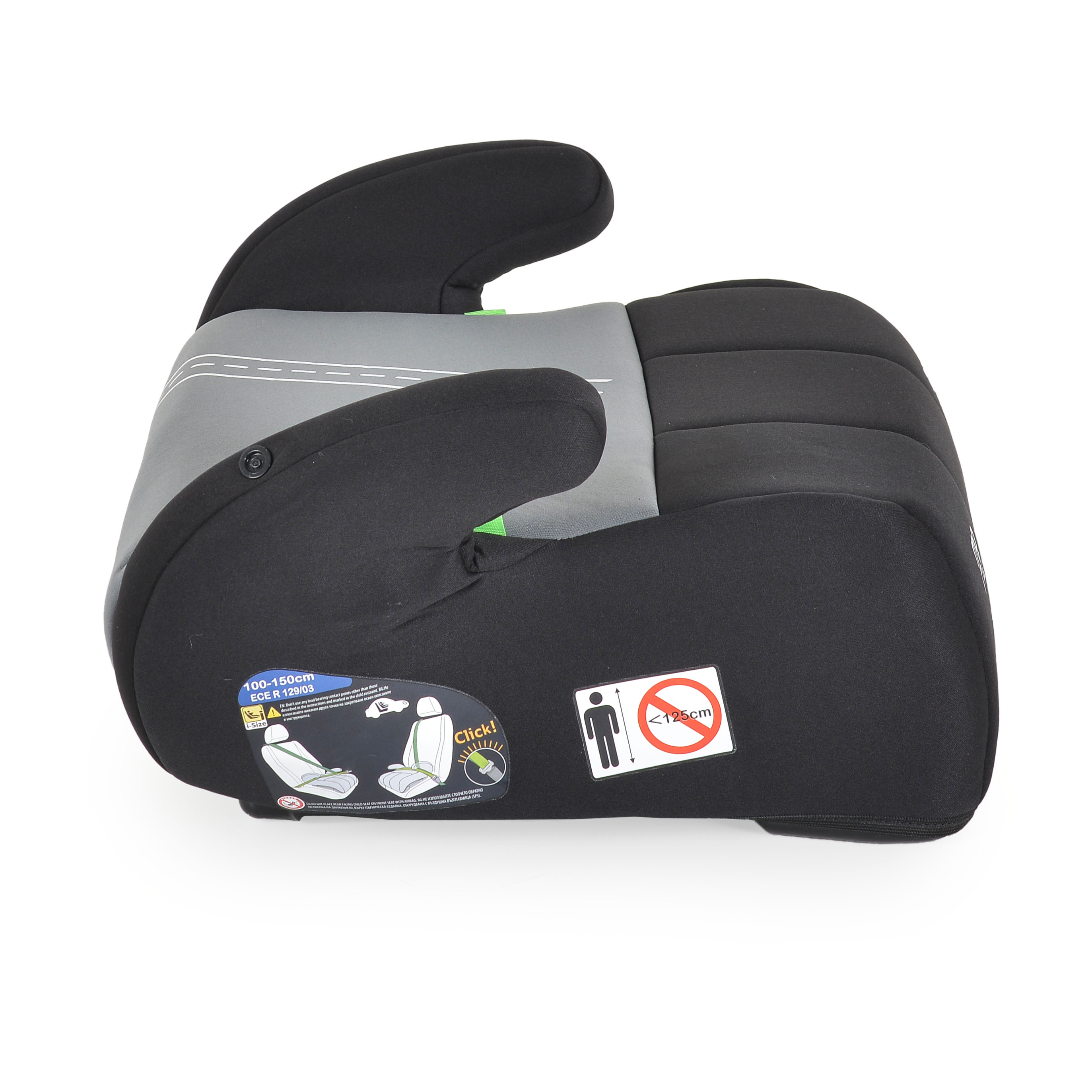 Стол за кола Dacar сив