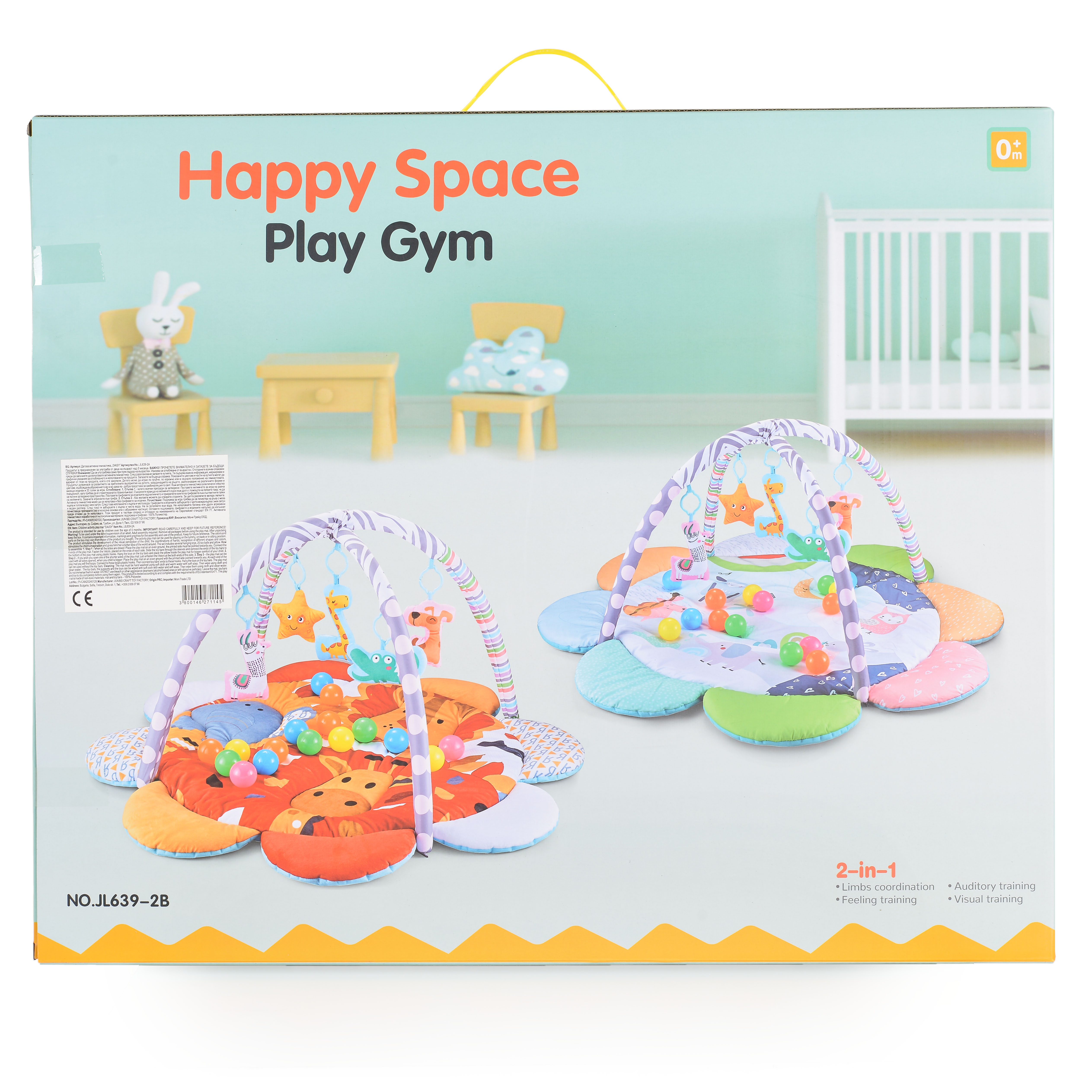 Active Gymnastics Daisy JL639-2A