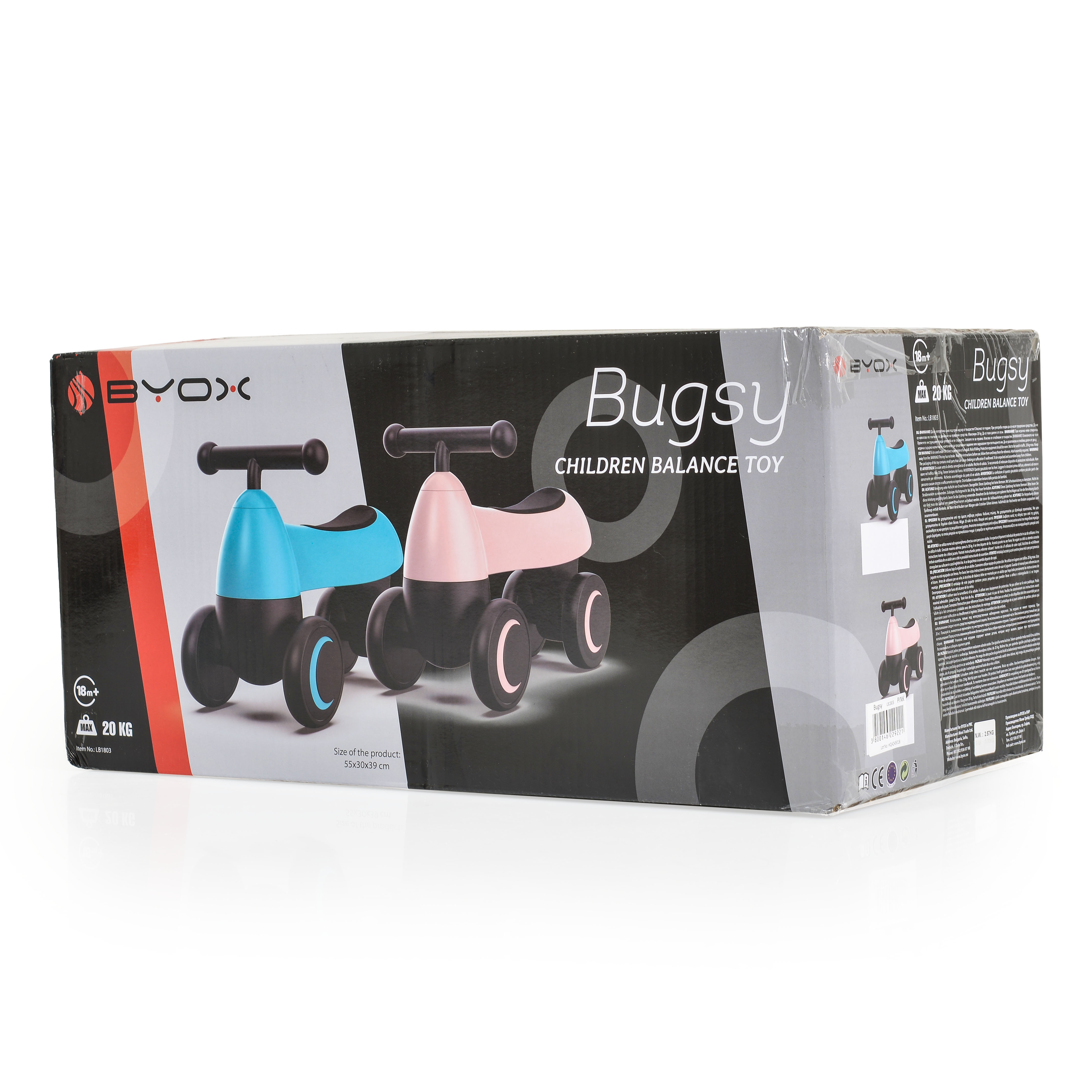 Μίνι ποδήλατο ισορροπίας Bugsy pink