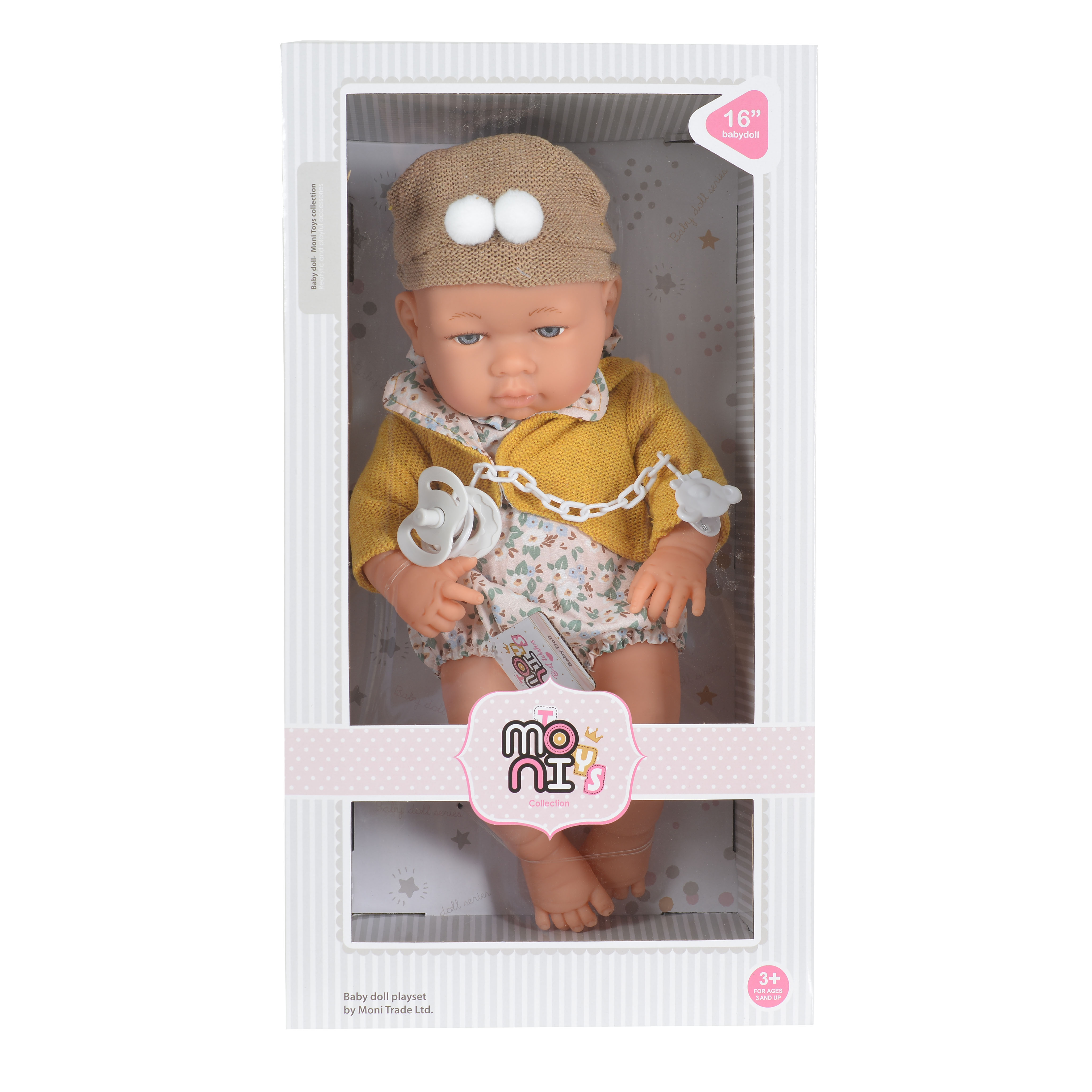 Κούκλα 41cm 6900