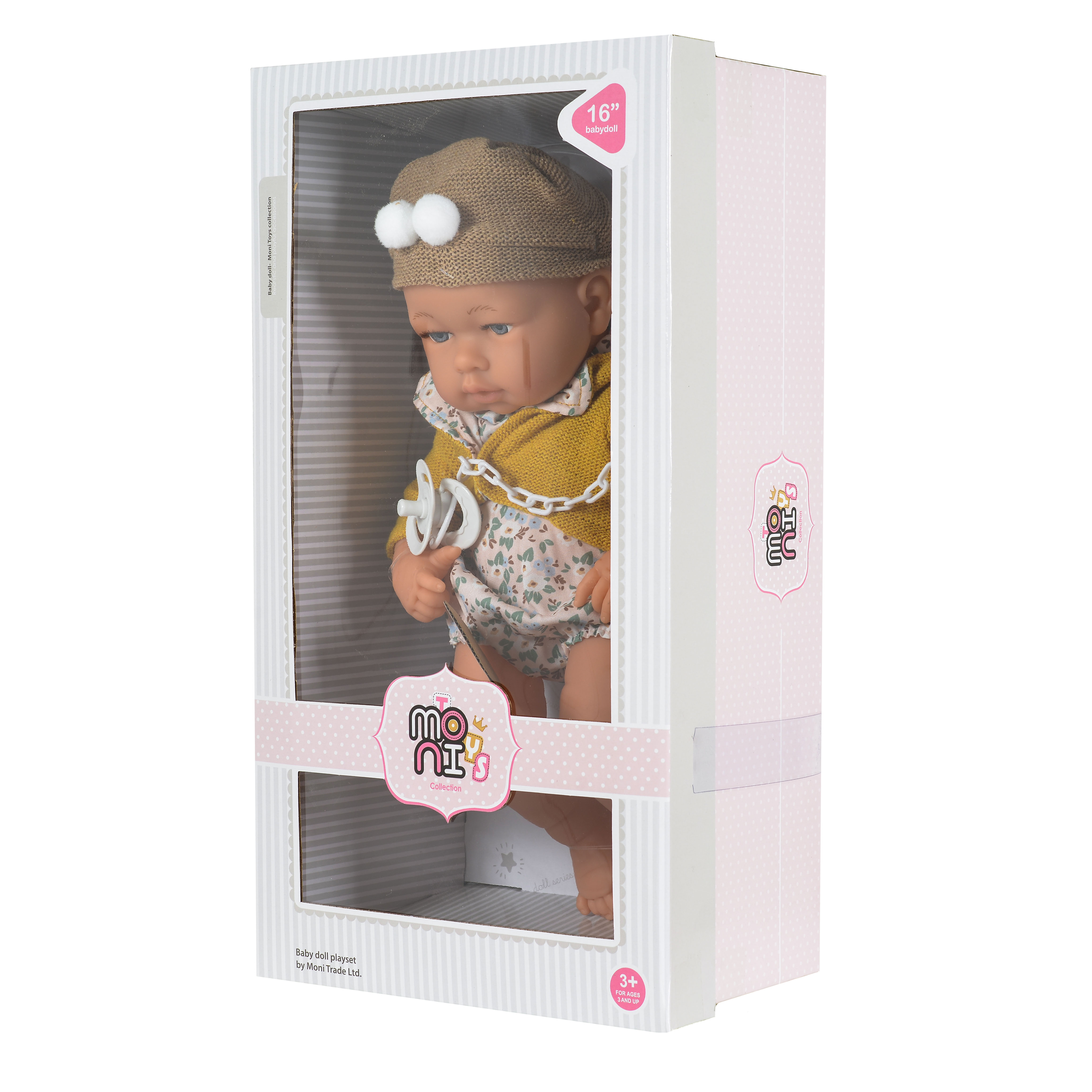 Κούκλα 41cm 6900