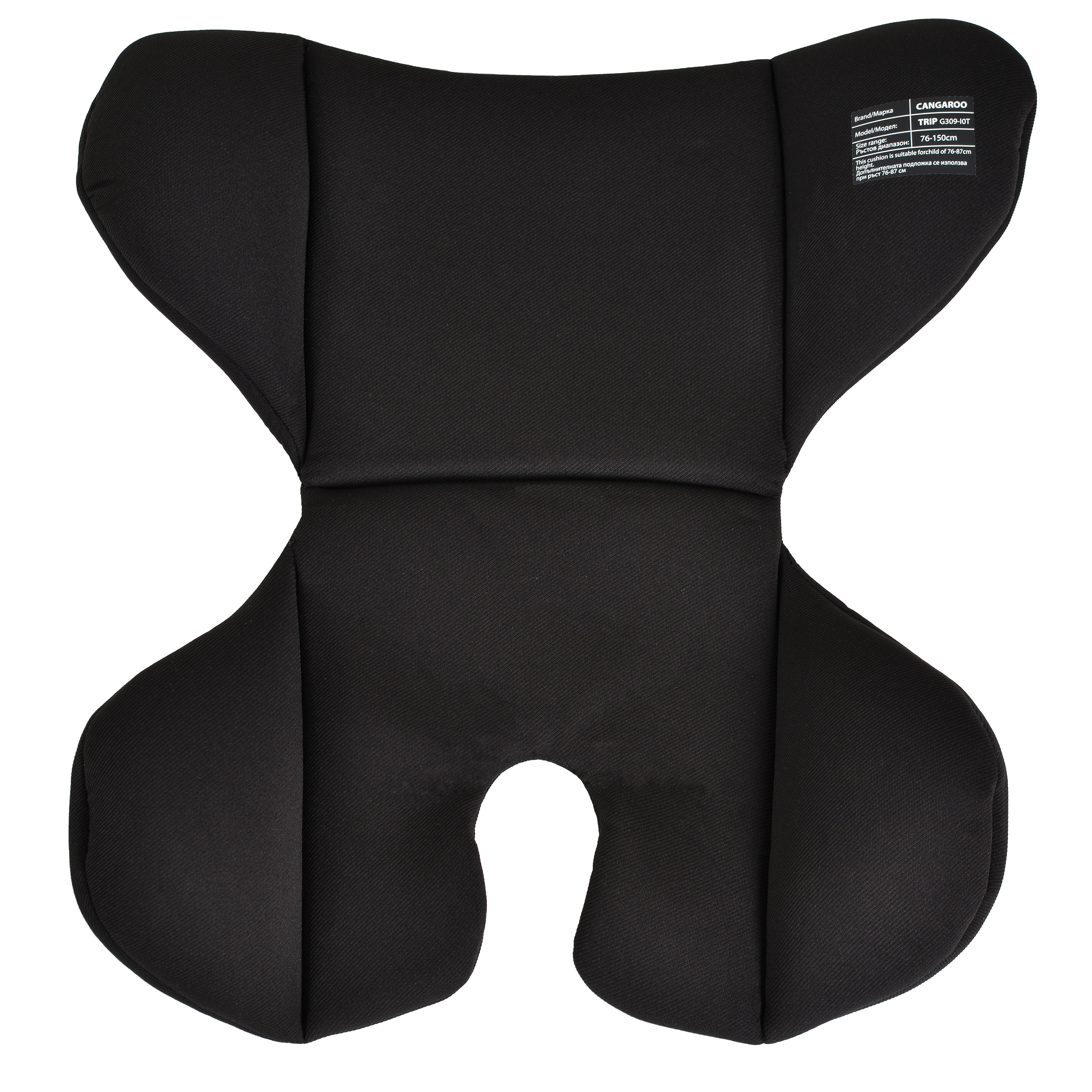 Κάθισμα αυτοκινήτου Trip Baby-pink