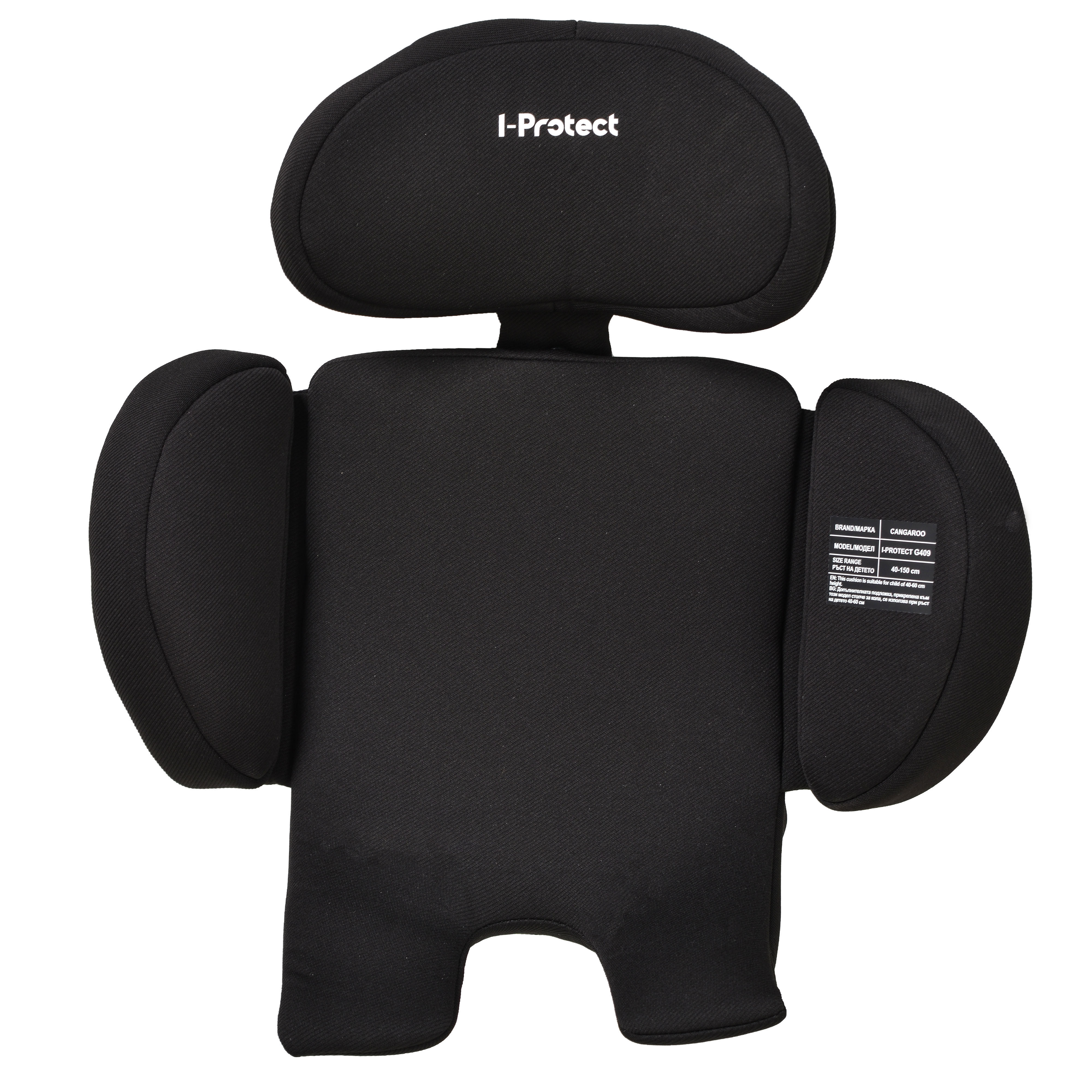 Κάθισμα αυτοκινήτου i-Protect 40-150 cm, βαθύ πράσινο του δάσους