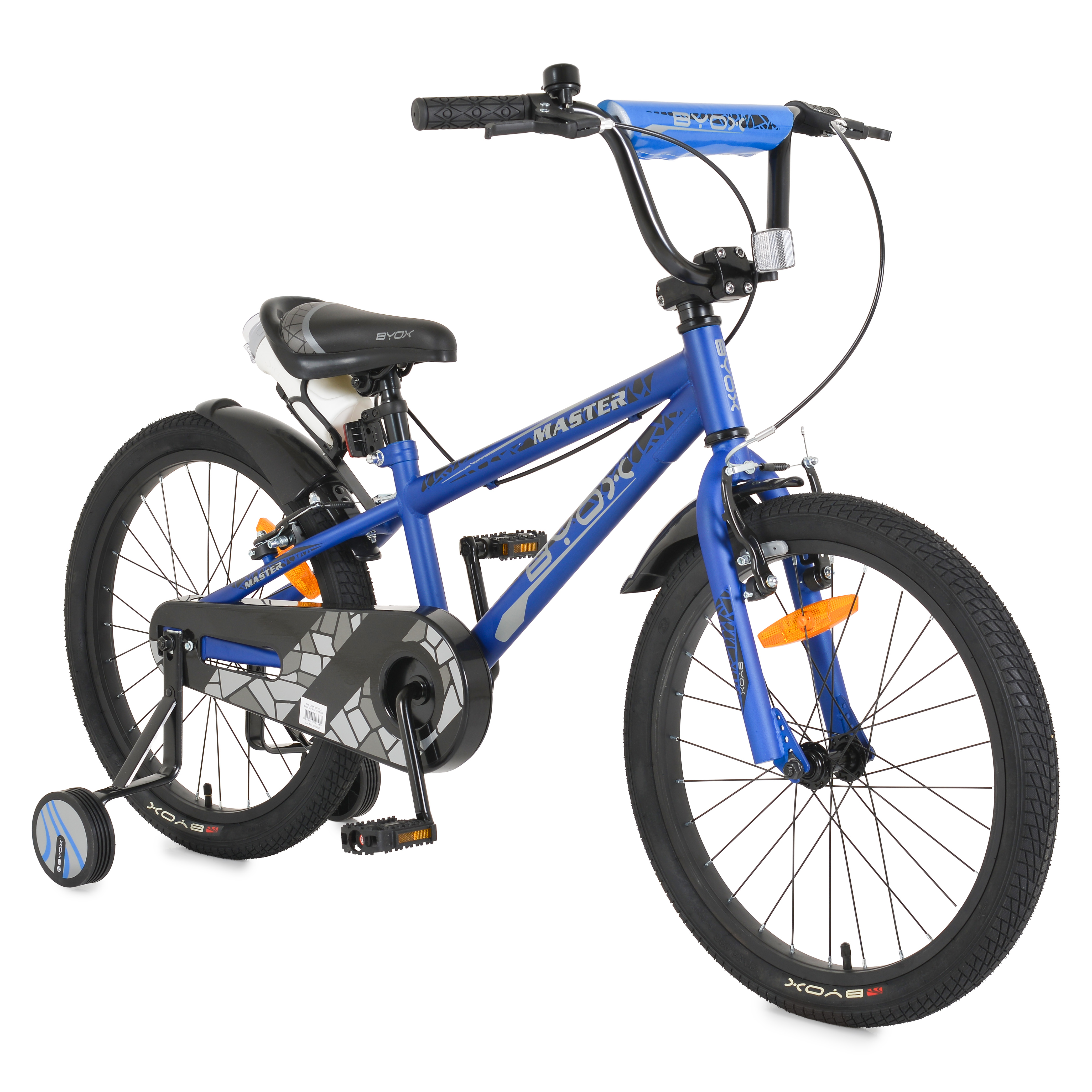 Παιδικό ποδήλατο 20" Master Blue