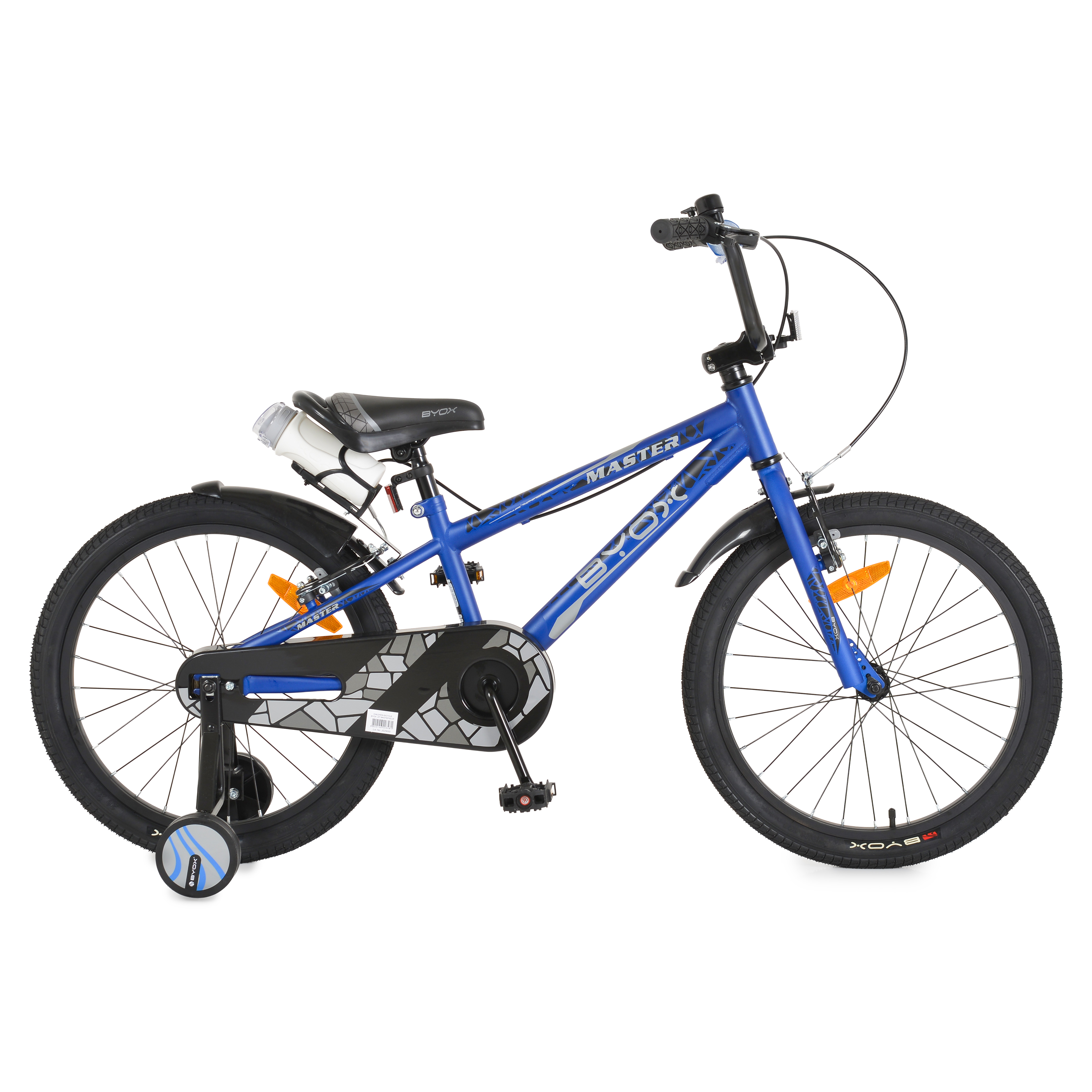 Παιδικό ποδήλατο 20" Master Blue
