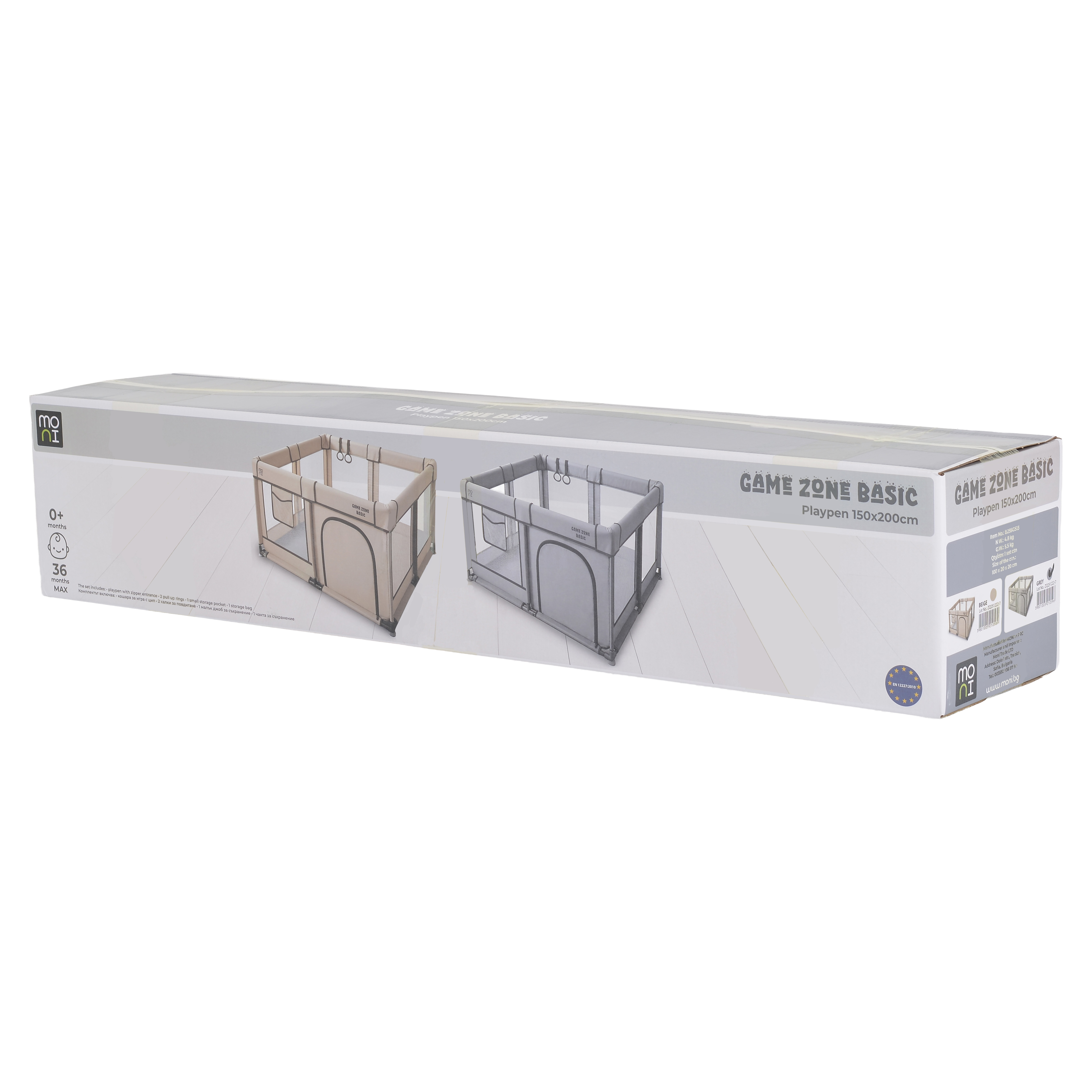 Παιδότοπος GameZone Basic 150*200 γκρι
