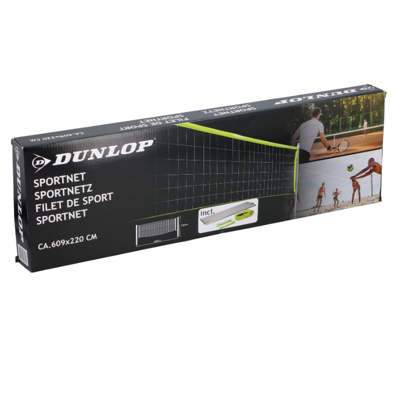 Δίχτυ Dunlop για αθλήματα 609x220 εκ.