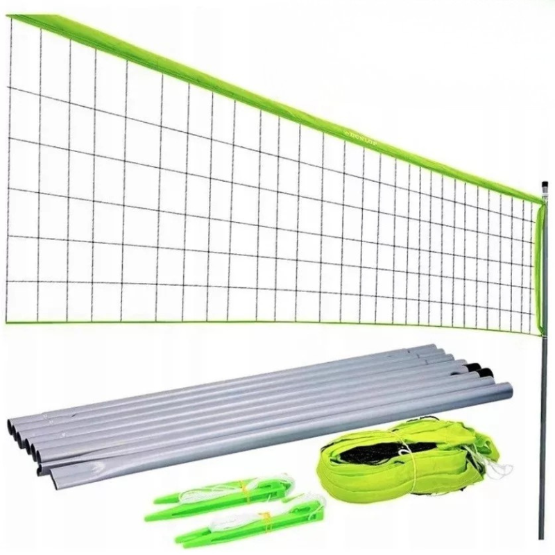 Δίχτυ Dunlop για αθλήματα 609x220 εκ.