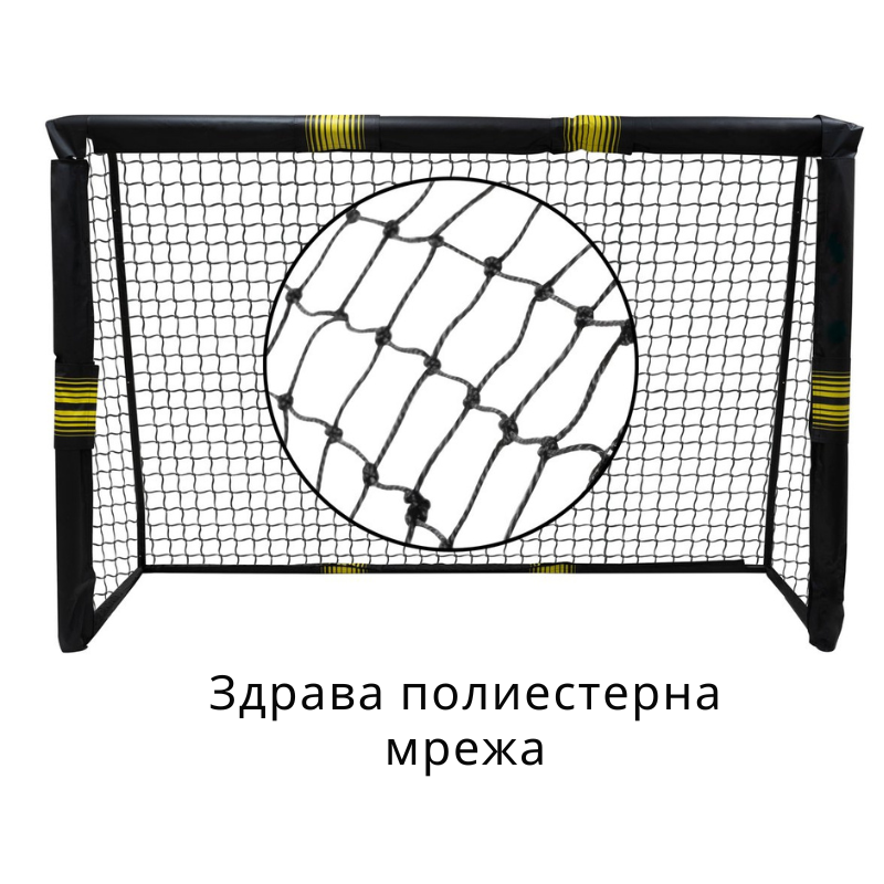 Γκολ ποδοσφαίρου Umbro 240x160x85