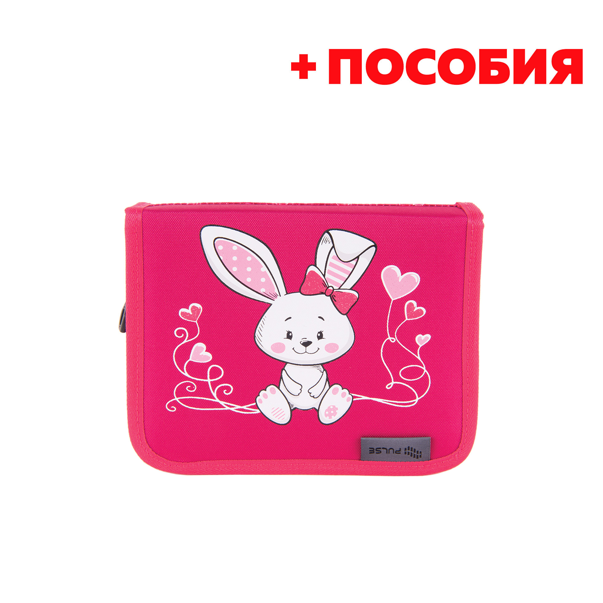 Σετ περιποίησης Pulse Pink Rabbit, πλήρες, ροζ