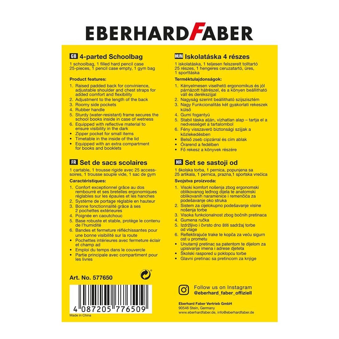 Σακίδιο πλάτης Eberhard Faber Butterfly, 4 τεμάχια