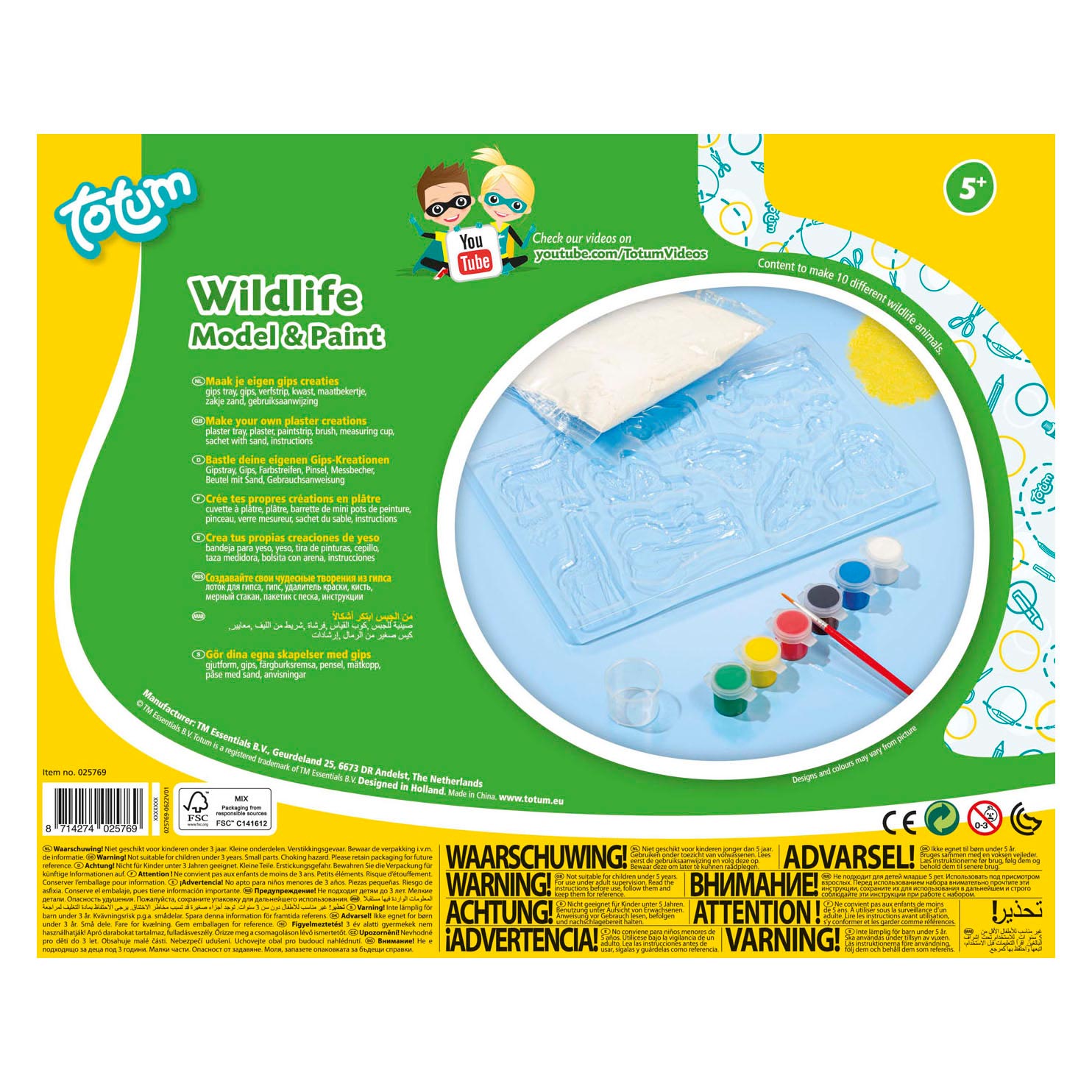 Творчески комплект, Totum, Моделирай и рисувай диви животни