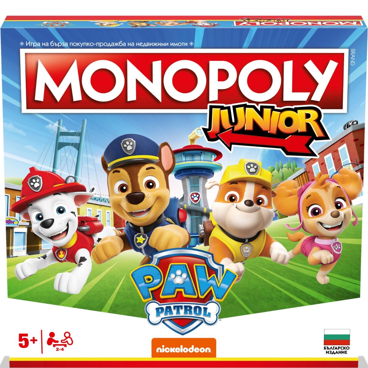 Настолна игра Monopoly, Пес Патрул