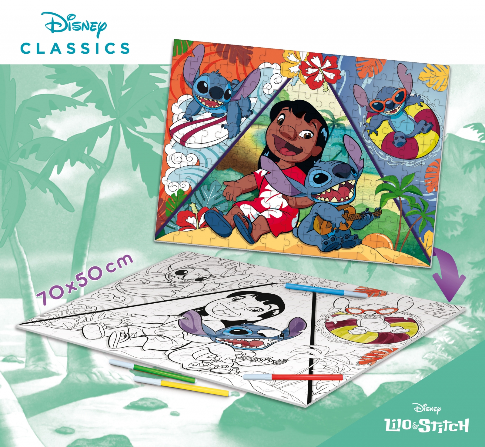 Παζλ, Lisciani, Lilo Stitch, Παζλ διπλής όψης 150 τεμαχίων