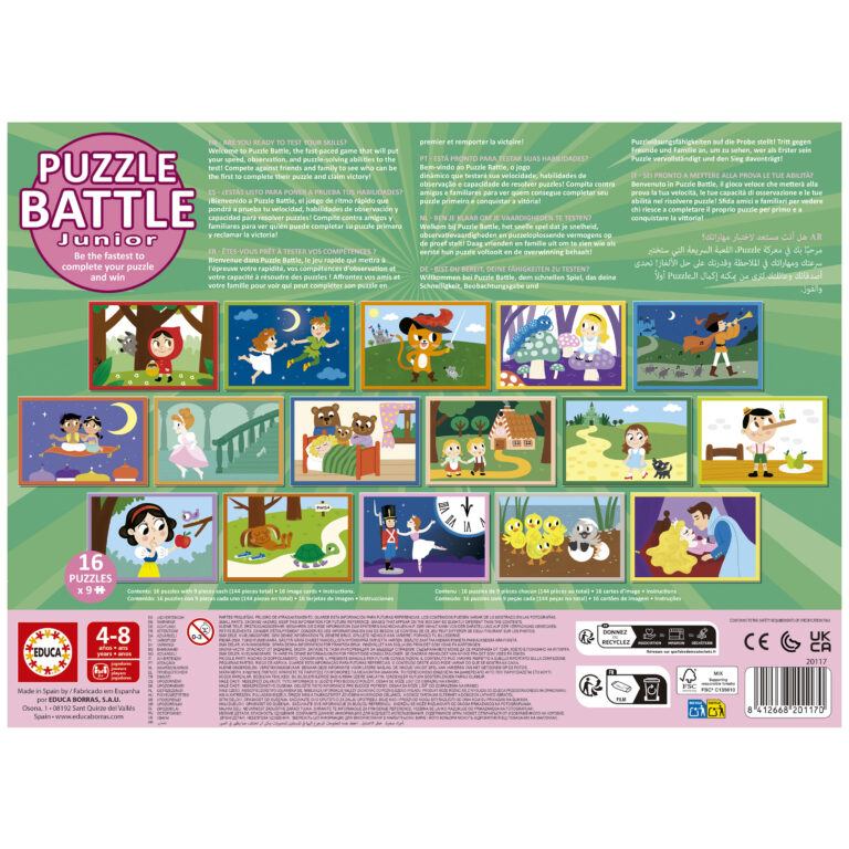 Puzzle Battles, Educa, 16 x 9 κομμάτια, Fairy Tale Stories