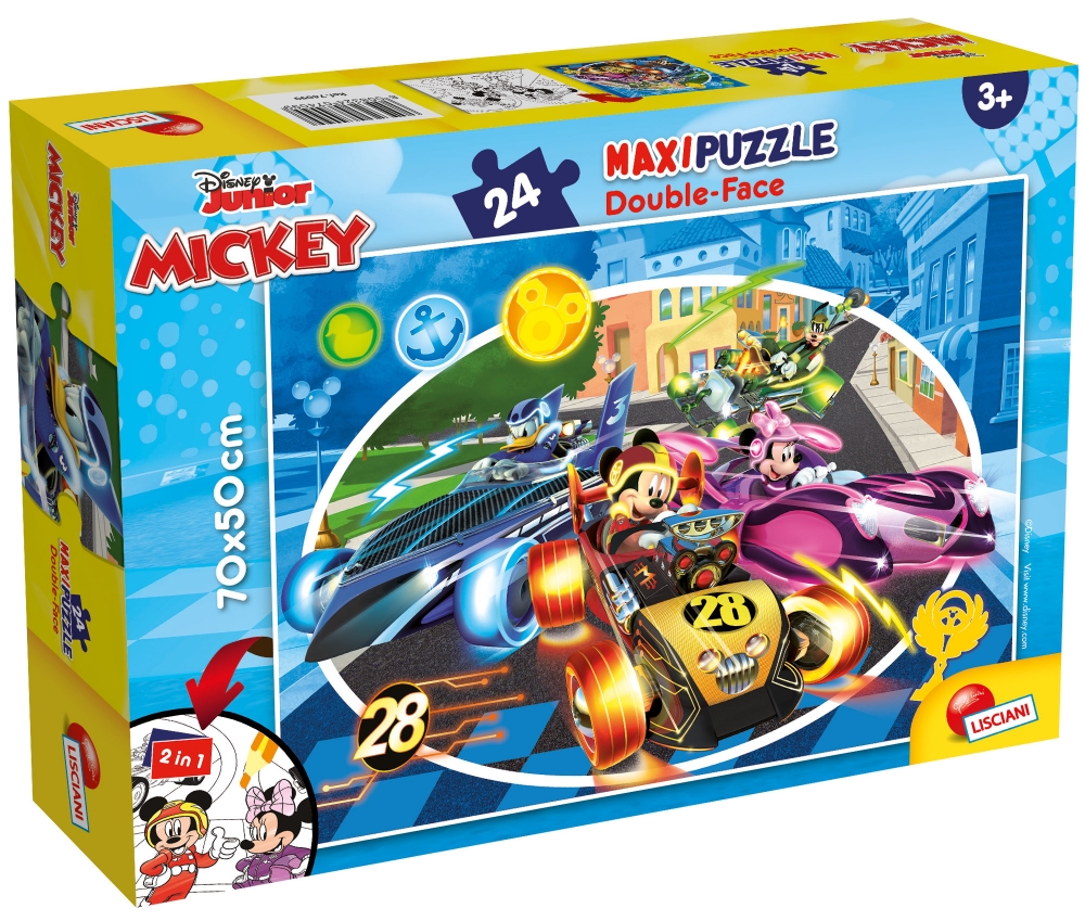 Παζλ, Lisciani, Mickey, Παζλ διπλής όψης 24 τεμαχίων