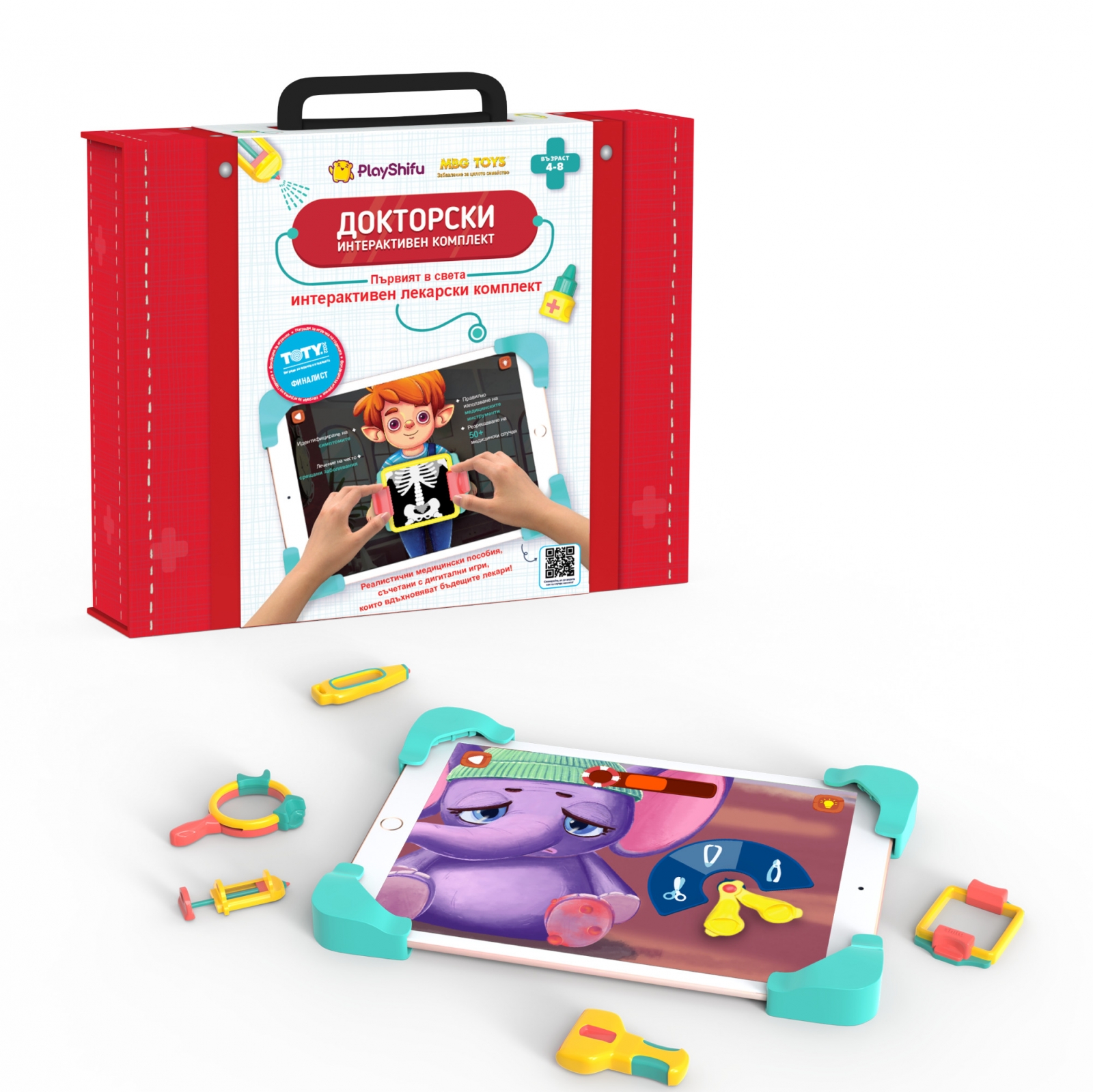 Εκπαιδευτικό διαδραστικό παιχνίδι, PlayShifu, διαδραστικό σετ γιατρού