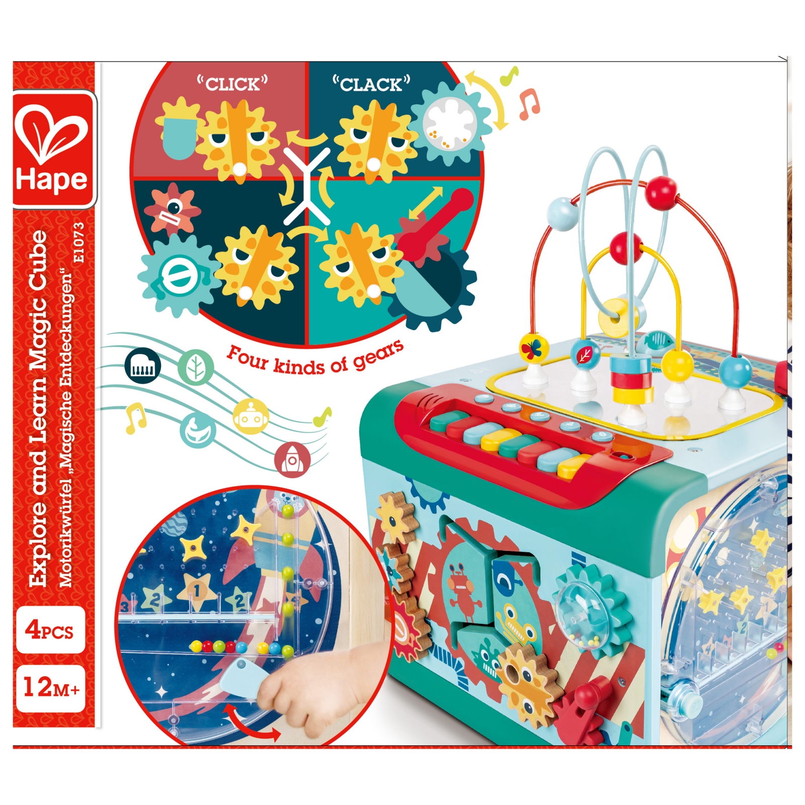 Διαδραστικό παιχνίδι, Hape, Magic Music Cube 4 σε 1
