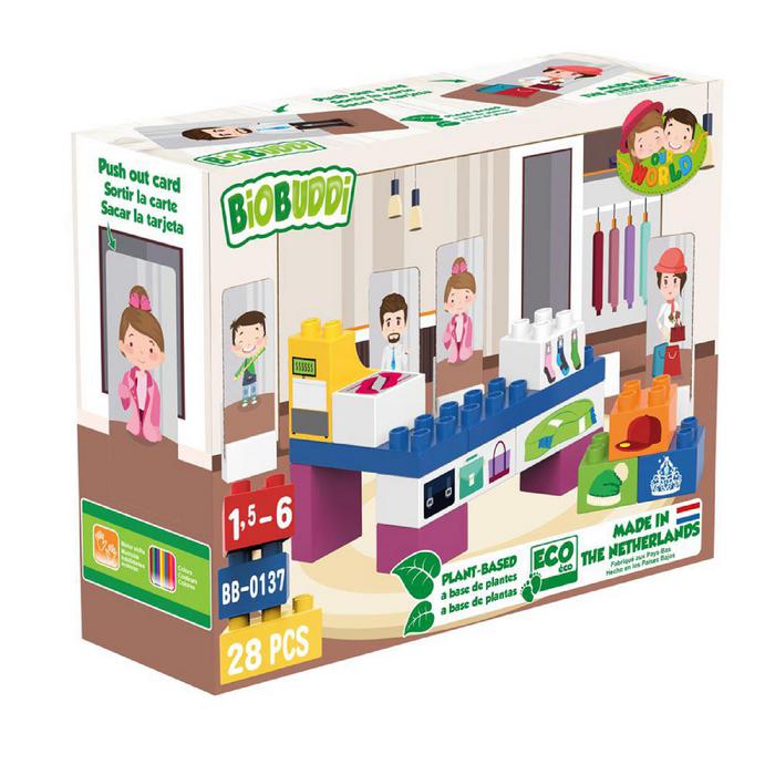 Κατασκευαστής μόδας