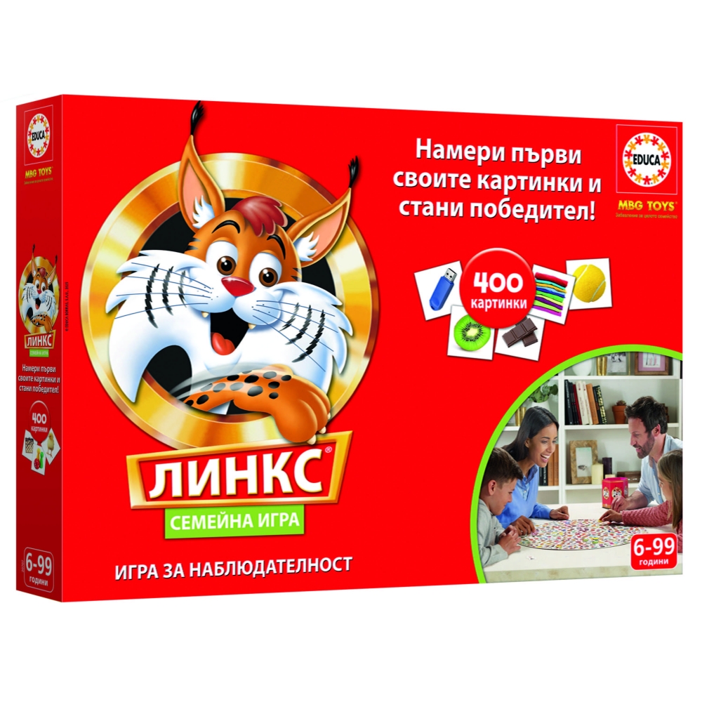 Επιτραπέζιο παιχνίδι, Educa, Lynx, 400 εικόνες